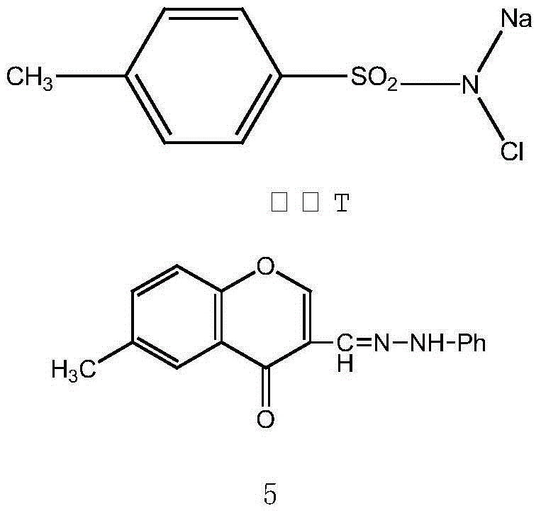Chemical structures of Chloramine-T and 6-methyl chromone phenylhydrazone reagents