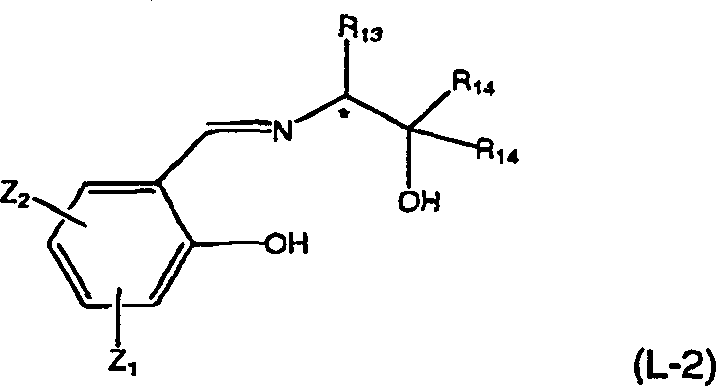 General Formula L-2 for optically active salicylidene amino alcohol ligands