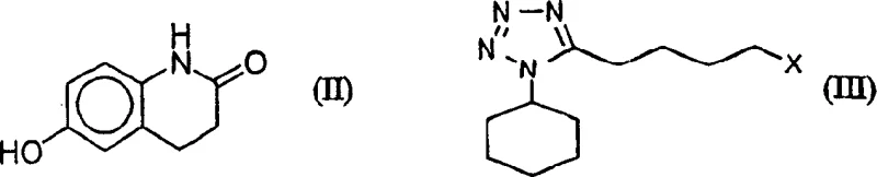 Chemical structures of reactants 6-HQ (II) and Tetrazole derivative (III) used in Cilostazol synthesis