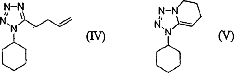Side reaction pathways showing formation of impurities (IV) and (V) from tetrazole degradation
