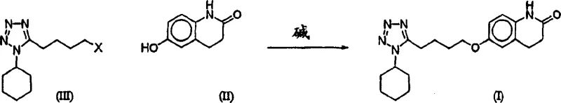 Overall reaction scheme for the preparation of Cilostazol (I) from 6-HQ and Tetrazole