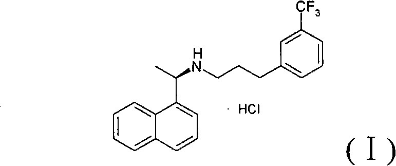 Chemical structure of Cinacalcet Hydrochloride showing the naphthalene and trifluoromethylphenyl moieties
