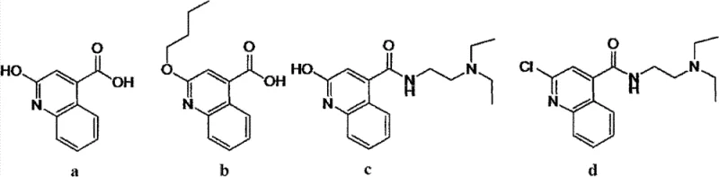 Chemical structures of Cinchocaine impurities (Formula II a-d) that are difficult to remove using conventional ether precipitation methods