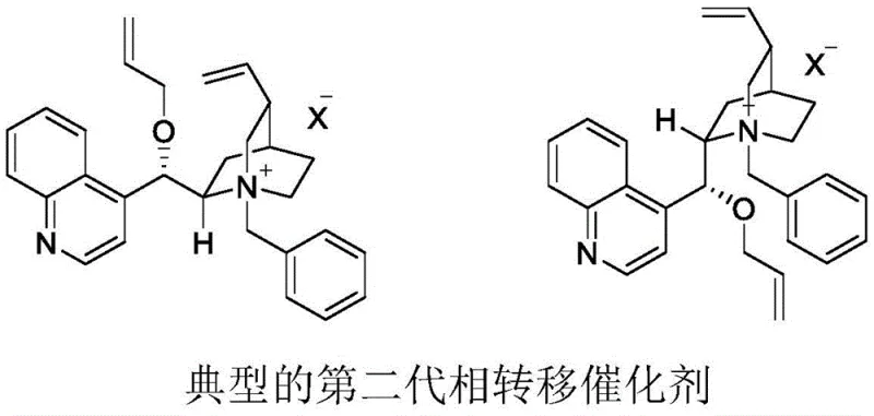 Structure of typical third-generation phase transfer catalysts showing free OH vs O-Alkyl variants