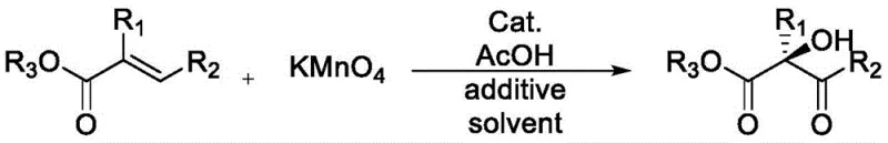 Reaction scheme showing the asymmetric oxidation of olefins to chiral alpha-hydroxy-beta-ketoesters using the novel catalyst