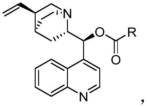 General structural formula of the novel cinchonine derivative catalyst showing the variable R group at the C-9 position