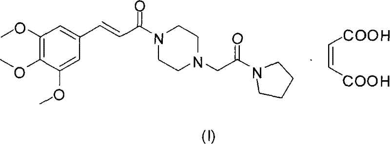 Chemical structure of Cinepazide Maleate showing the piperazine and cinnamoyl moieties