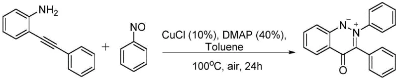 Specific example of 2,3-diphenyl-4-oxocinnoline ylide synthesis with 74% yield