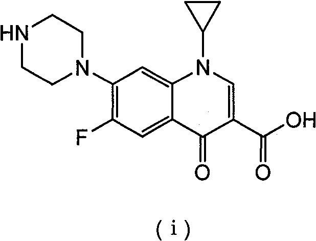 Chemical structure of Ciprofloxacin showing the quinolone core and piperazine substituent