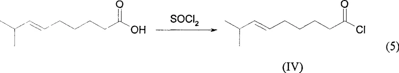 Conversion of cis-8-methyl-6-nonenoic acid to acid chloride using thionyl chloride