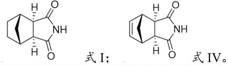 Novel zinc-nickel mediated reduction route for synthesizing Formula I from Formula IV