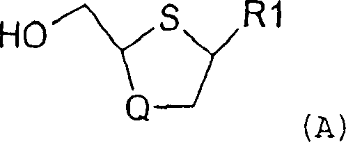 General chemical structure of Formula A cis-nucleoside showing the 1,3-oxathiolane ring and pyrimidine base R1