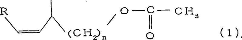 Chemical structure of cis-configuration unsaturated ester formula 1 showing R group and chain length n