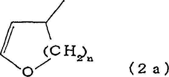 Structure of cyclic vinyl ether formula 2a used as starting material in nickel catalysis