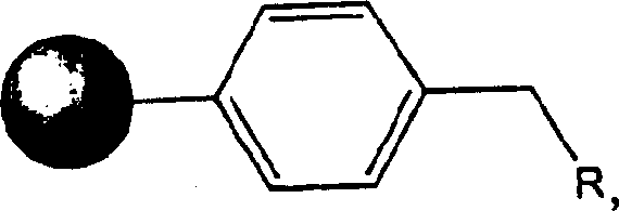 Scavenger resin structure used for selective removal of amine impurities