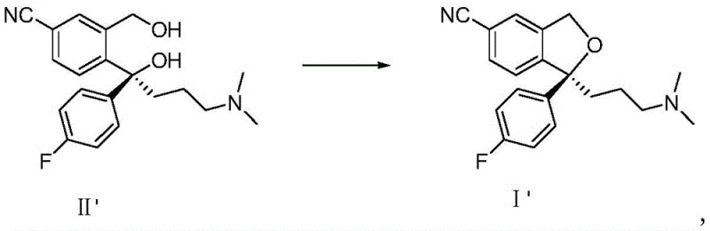 Stereospecific cyclization reaction converting S-diol compound II' to S-Citalopram I'
