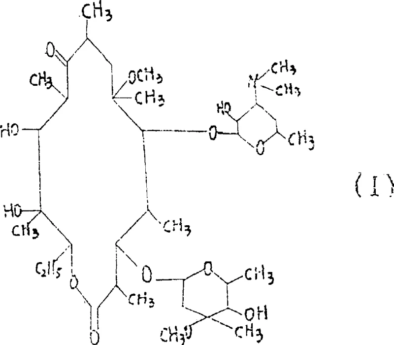 Chemical structure of Clarithromycin (Formula I) showing the 6-O-methyl group