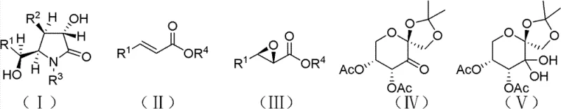 Reaction scheme of asymmetric epoxidation using fructose-derived chiral ketone catalyst