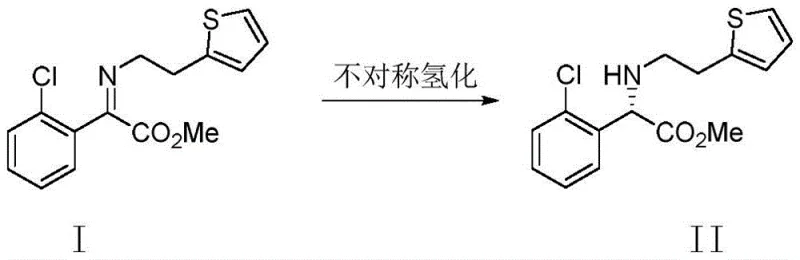 Asymmetric hydrogenation reaction converting imine intermediate to chiral secondary amine