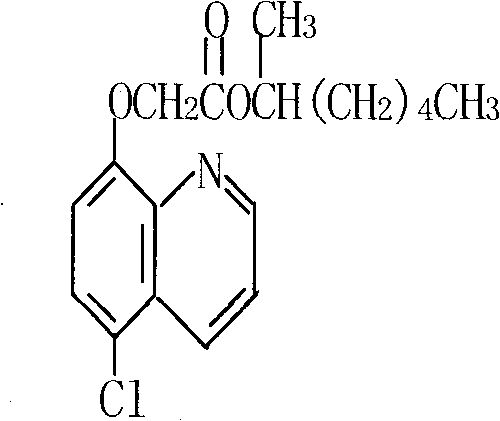 Chemical structure of Cloquintocet-mexyl showing the quinoline ring and ester linkage