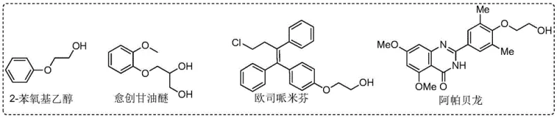 General reaction scheme for conventional synthesis of 2-aryloxy ethanol using phenol and ethylene oxide or haloethanol