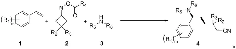 General reaction scheme showing the cobalt-catalyzed three-component coupling of olefin, oxime ester, and amine to form amino-nitrile derivatives