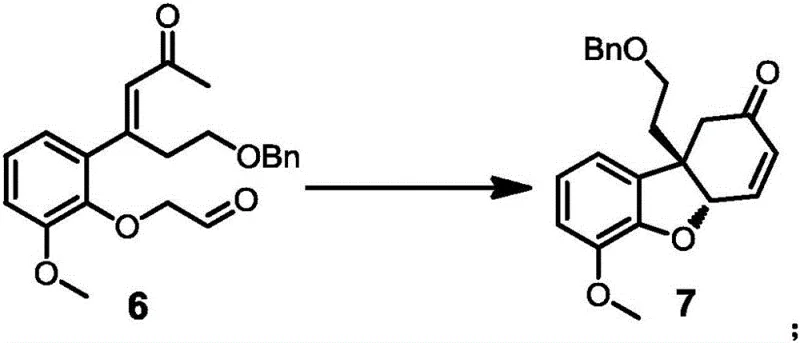 Key asymmetric Michael addition and cyclization step forming the chiral core