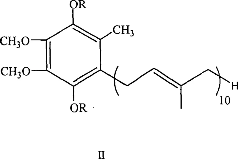 Structure of the coupled intermediate Compound II featuring the decaprenyl side chain attached to the quinone ring