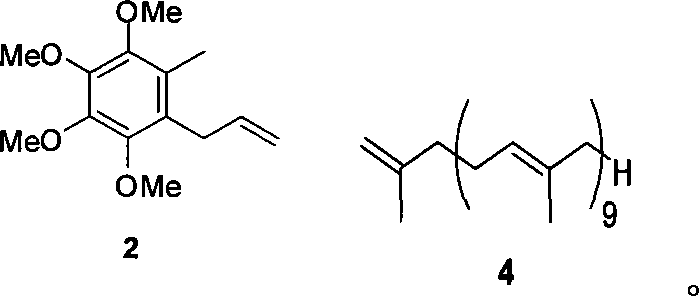 Chemical structures of coupling intermediates Compound 2 and Compound 4 used in the metathesis reaction