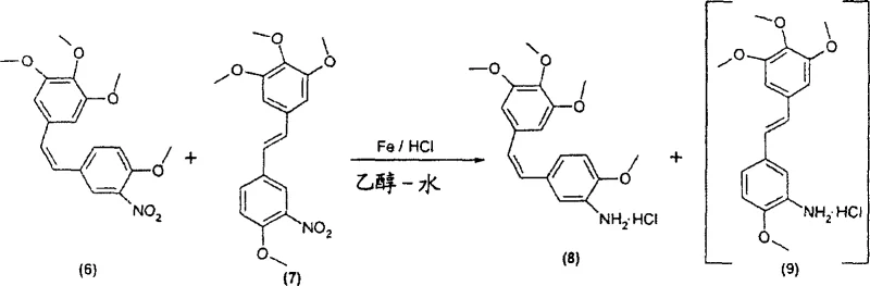 Iron-mediated reduction of nitro-stilbene to amino-stilbene showing improved yield and selectivity
