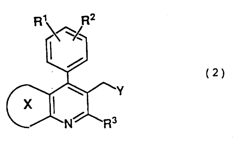 General reaction scheme showing condensation of formula 2 and formula 3 to form formula 1