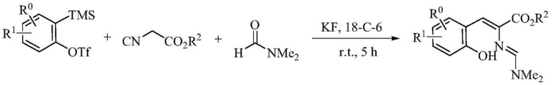 General reaction scheme for synthesizing conjugated alkenyl amidines using Kobayashi precursors