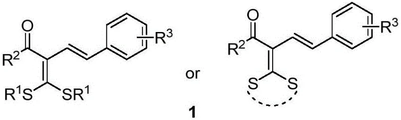 General molecular structure of the polysubstituted conjugated diene compound 1