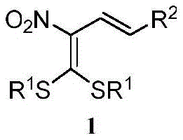 General molecular structure of multi-substituted conjugated diene compound 1 showing variable R1 and R2 groups