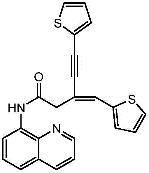 Chemical structure of thiophene-substituted conjugated enyne demonstrating substrate scope