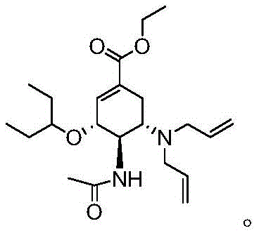 Chemical structure of Intermediate 11 used in the continuous synthesis of oseltamivir phosphate
