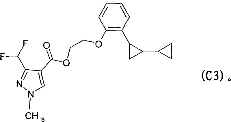 Chemical structure of Impurity C3 formed via solvent substitution side reaction
