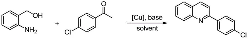 Synthesis of chloro-substituted quinoline derivative demonstrating substrate tolerance