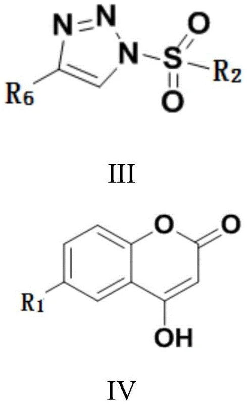 Reactants Formula III and Formula IV showing the triazole-sulfone precursor and 4-hydroxycoumarin derivative