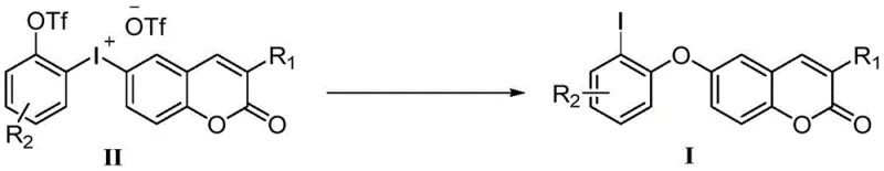 General synthesis route of coumarin aryl ether from iodonium salt
