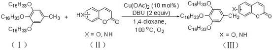 General reaction scheme showing copper acetate catalyzed coupling of trihexadecyloxytoluene and coumarin derivatives