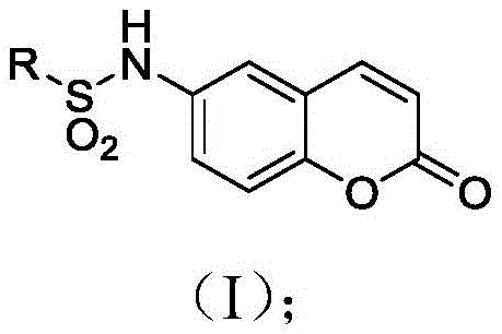 General structural formula (I) of the novel coumarin sulfonamide BRD4 inhibitors