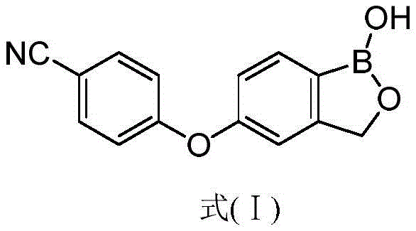 Prior art synthesis route showing limitations with organolithium reagents and low yields