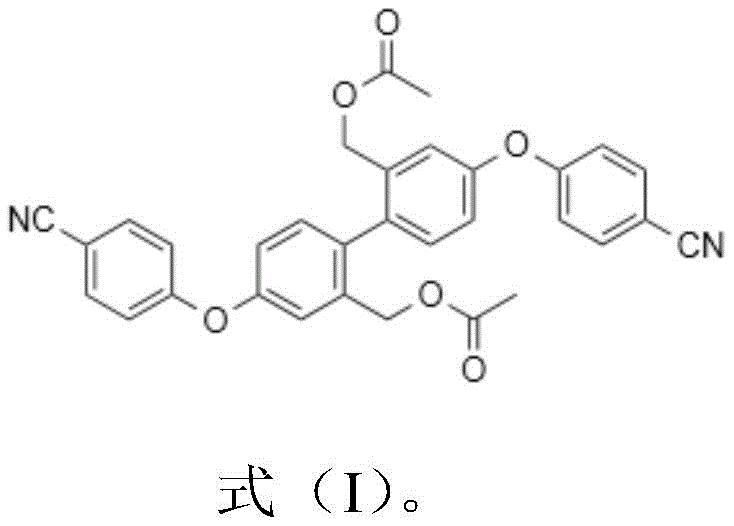 Reaction scheme showing conversion of pinacol ester to Polymer Impurity A