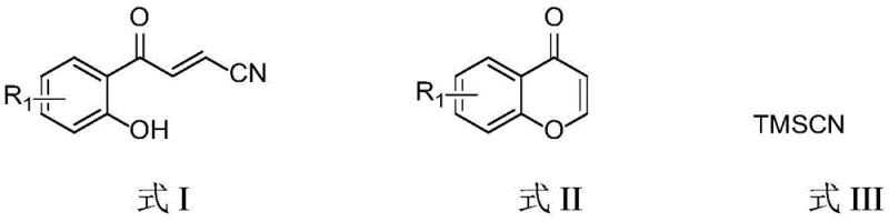 General reaction scheme showing chromone ring-opening cyanation to form cyano compound