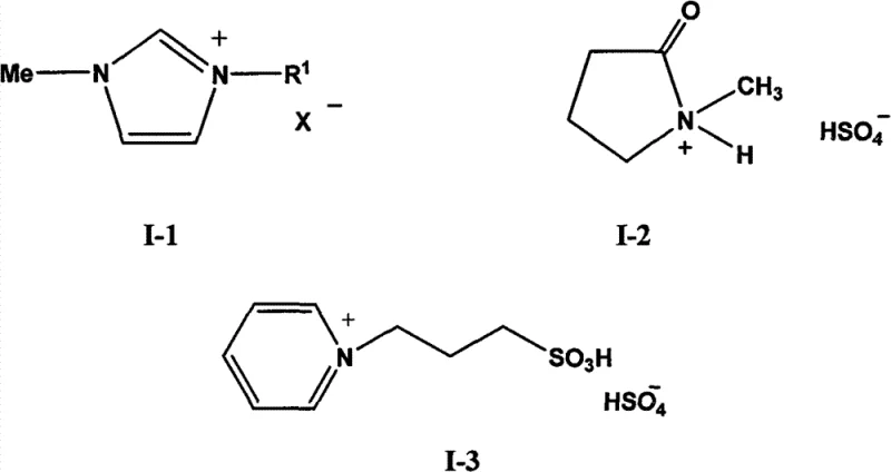 Chemical structures of ionic liquid catalysts I-1, I-2, and I-3 used in cyanoacetate synthesis