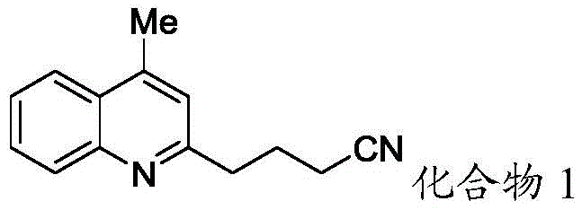 Specific reaction scheme for Example 1 synthesizing Compound 1 from 4-methylquinoline
