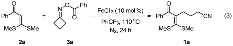 Specific example of FeCl3 catalyzed reaction yielding cyanoalkyl substituted olefin derivative 1a with 79 percent yield