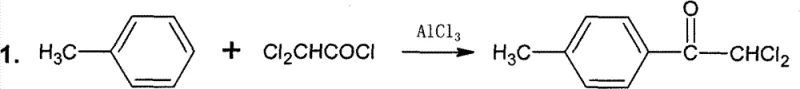Overall synthetic route for Cyazofamid showing Friedel-Crafts acylation, oxime formation, cyclization, and sulfonylation steps