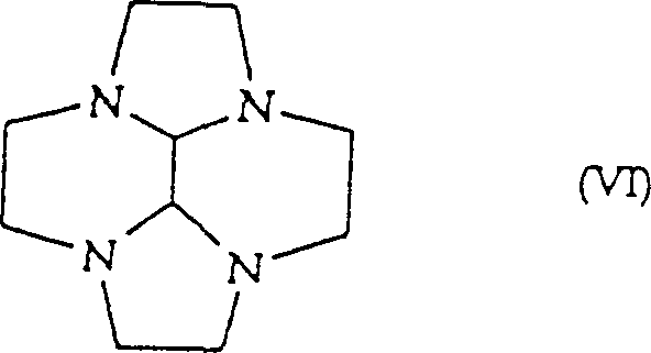 Chemical structure of decahydro-2a,4a,6a,8a-tetraazacyclopenta[fg]acenaphthene intermediate (VI)
